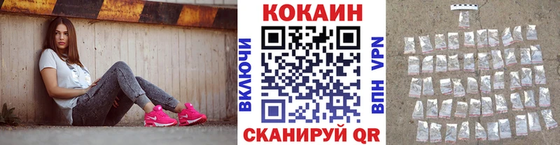 Купить наркотики сайты Чишмы Марихуана  COCAIN  Alpha-PVP  Меф мяу мяу  ГАШ 