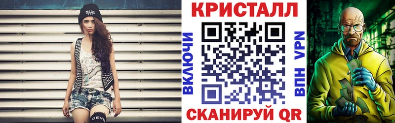 АМФЕТАМИН 98%  цены   Чишмы 