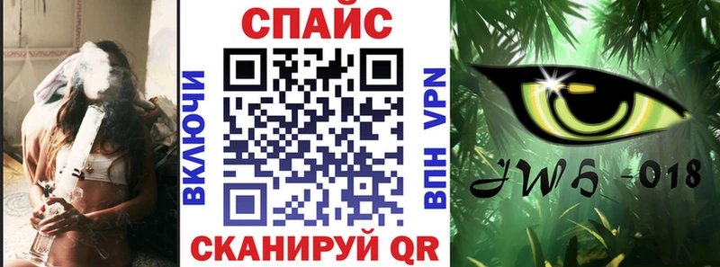 БУТИРАТ 1.4BDO  ссылка на мегу ссылки  Чишмы 