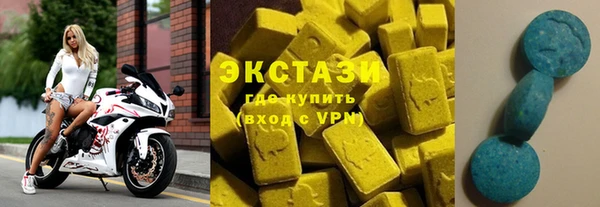COCAINE Алзамай