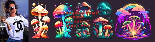COCAINE Алзамай
