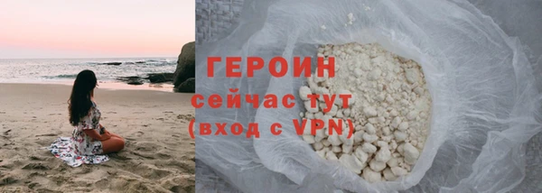 mdpv Заводоуковск
