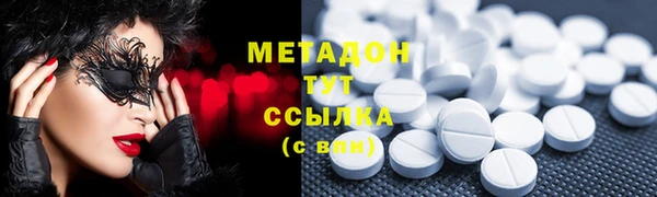 гашишное масло Алексин