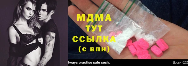 COCAINE Алзамай