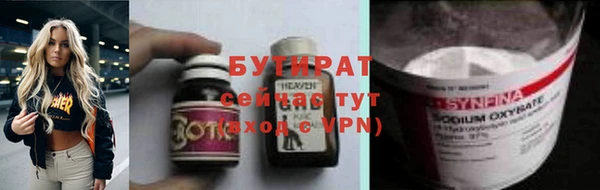 apvp Кодинск