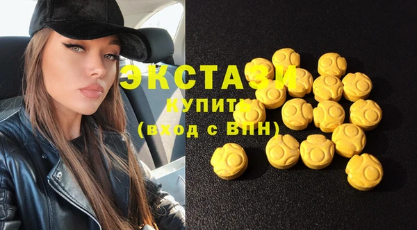 COCAINE Алзамай