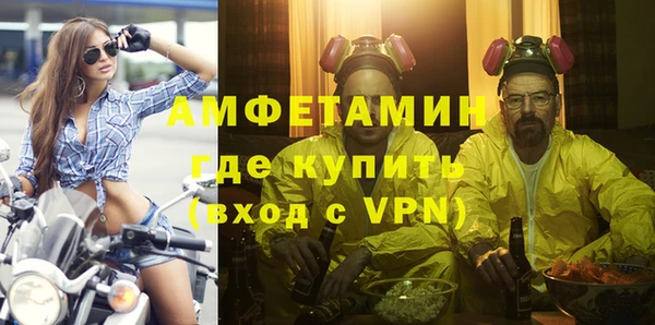 кокаин перу Остров