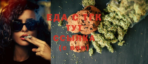 COCAINE Алзамай