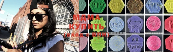 COCAINE Алзамай