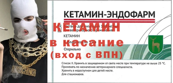 COCAINE Алзамай