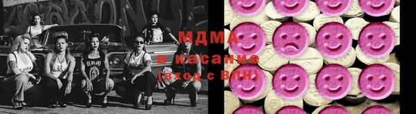 альфа пвп Алексеевка