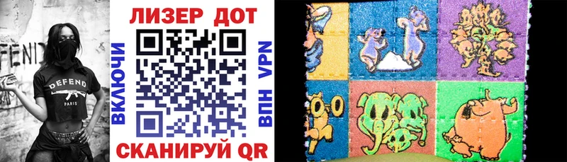 Марки NBOMe 1,8мг  как найти наркотики  Чишмы 